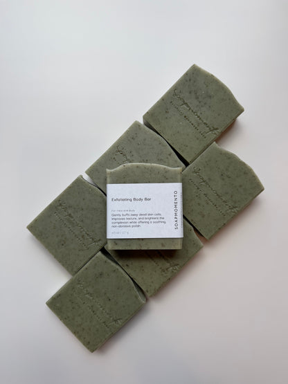 Exfoliating Body Bar